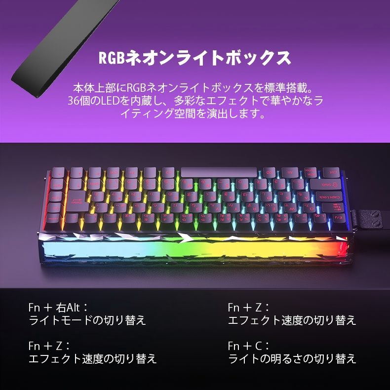 AULA Hero68 ゲーミングキーボード（ラピッドトリガー対応）有線USB接続 – Aula Inno